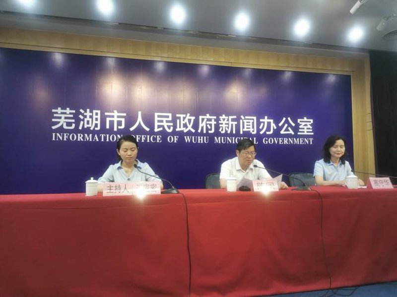 瀚盈商贸：构建高效供应链的新篇章
